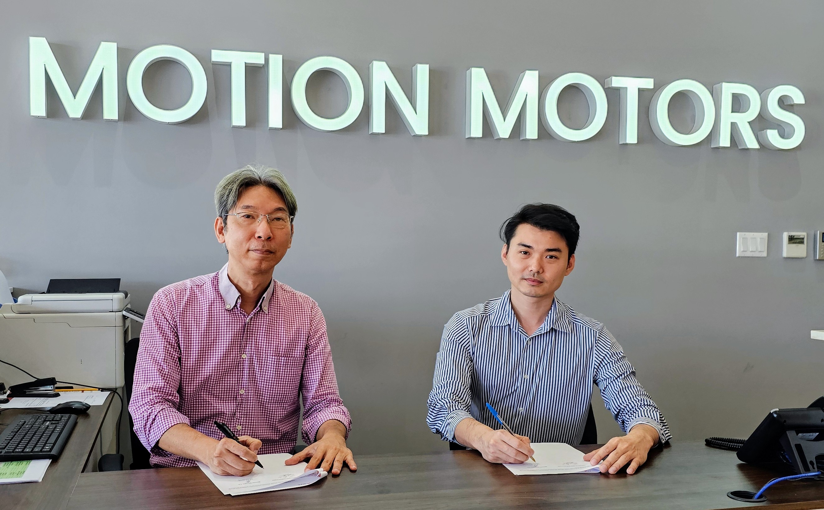 Motion Motor, S.A. 参加2024年春节车展